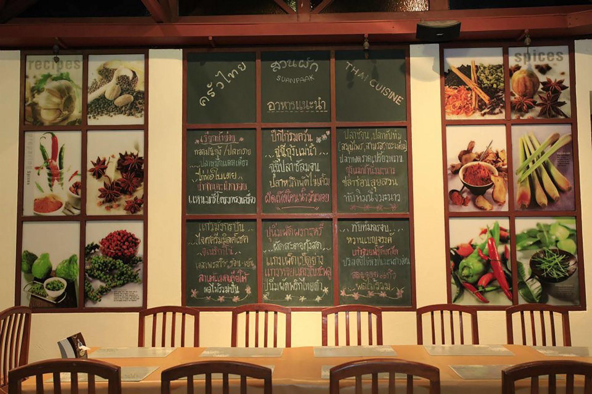 Vc@Suanpaak Boutique Hotel & Service Apartment Chiang Mai Buitenkant foto